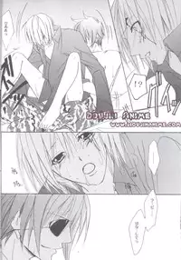 [SCOOP (Kain)] anthurium (d.gray-man)