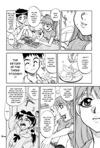 (C65) [Chuuka Mantou (Yagami Dai)] Mantou .24 (Neon Genesis Evangelion) [English] [Risette]