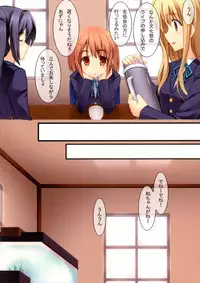 (C79) [PiT (Natsuki Shuri, Yoshi George)] E-RO HON!! (K-ON!)