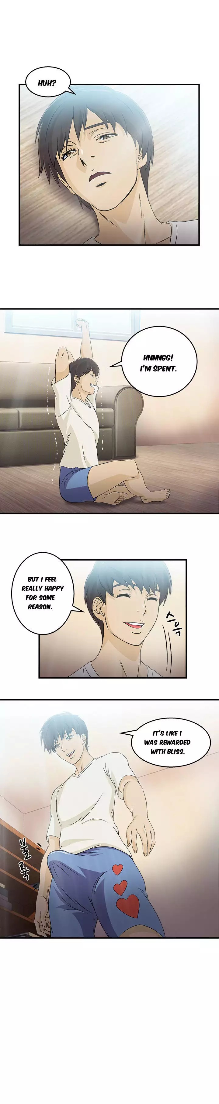 Seductive Uniform Ch. 1-21