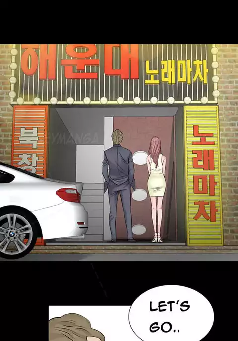 The Taste of Hands Ch.1-67