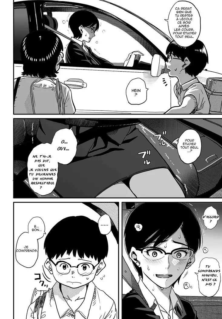 Hahaoya Shikkaku Elite Oyako no M Buta Netorare Tenraku Jinsei