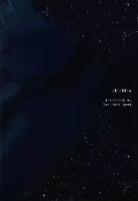 (C86) [Now make good. (kihiko)] TAXI DRIVER BLINDNESS (Ao no Exorcist)