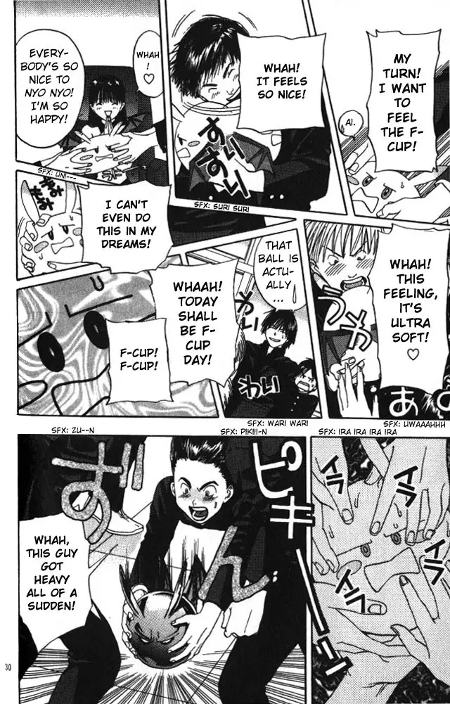 Lilim Kiss V2 - Ch19