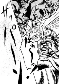 [doujinshi anthology] [Kawarajima Kou] The Henreikai (Sailor Moon, Evangelion)