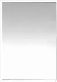 (C85) [Nac. (Tief)] Daru Yuki (DOG DAYS)