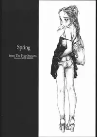 [PINK CAT'S GARDEN] SEXCEED ver.8.0