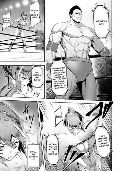 Dain no Meikyuu | Labyrinth of Indecency Ch. 1-7