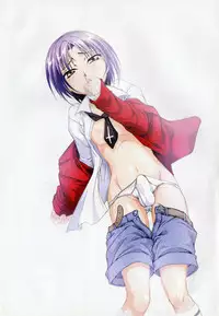 [Kagechin] Datte Otokonoko damon