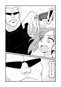 [Gachonjirou] Nonki BOY Ch. 1-41