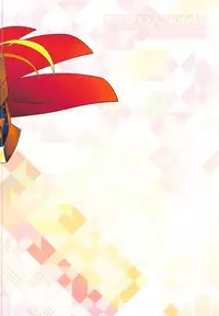 (C94) [Kazeuma (Minami Star)] Sekaiju no Anone X0 (Sekaiju no Meikyuu)