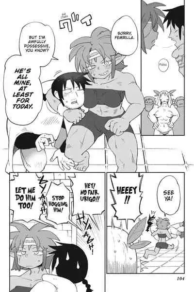 [Amahara Teikoku(Amahara)] [masha] Interspecies Reviewers - Volume 5 [English] [Digital]