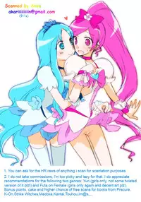 (C78) [Kuroshikatei (Unno Hotaru)] 1 + 2 + Sunshine (Heartcatch Precure!)