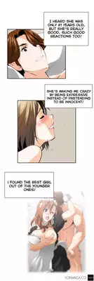 [Husky guy] SStudy Ch.0-37 (English) (YoManga) (Ongoing)