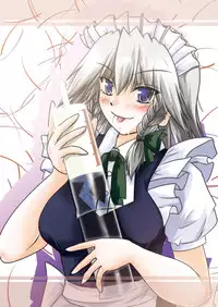(Kouroumu 7) [Sakuya17sai (Moyomoto LV48)] Koumakan Milk Server (Touhou Project)
