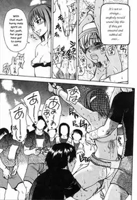 [Shiwasu no Okina] Shining Musume 4. Number Four [English] [Overlook] [Decensored]