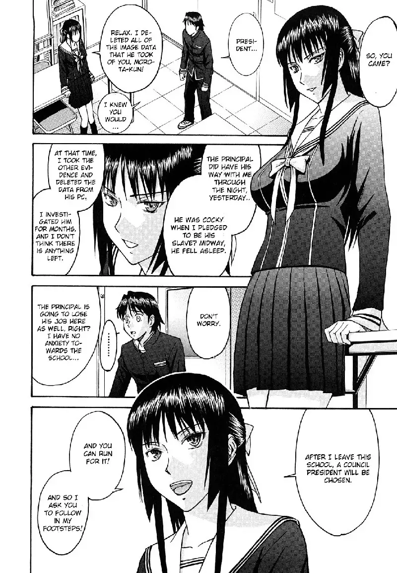 Itazura senyou Hanahira Seitokaichou Ch8
