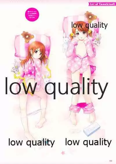 Nonohara Miki artworks De Historia Puellarum