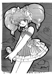 [System-Rev, Eriru Do (Various)] Poyoyon (Idol Densetsu Eriko)