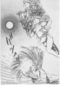 [Dirty Matsumoto] Onna Kyoushi Akai Yami