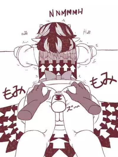 Seija Won't Lose to Cock 丨正邪不会输给鸡○