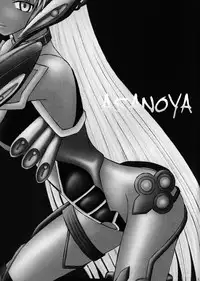 (C71) [Asanoya (Kittsu)] T-elos na Akumu (Xenosaga)