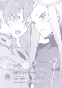 (C70) [Kyouken Diners (Yonekura Kengo)] Red Ache (Neon Genesis Evangelion) [English]