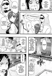 [Meme50] Chome Chome Otome | Girl is ready for XXX! [English]