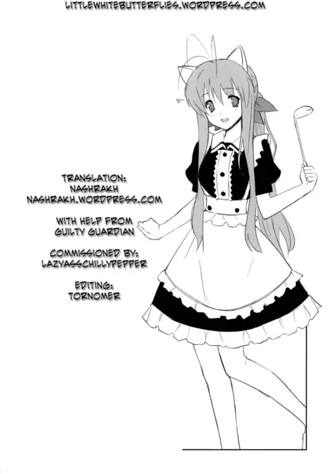Sanae-san no Cream Pan