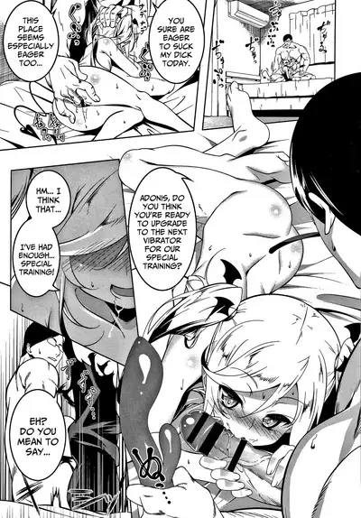 [Tanabe Kyou] Love Petit Gate Ch.1-4 [English] {Mistvern + Bigk40k}