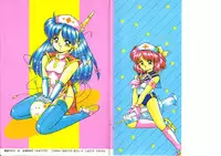 [Rusher Veraku] Tokimeki Zenshin Masui