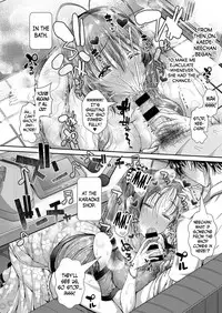 [Unadon] Yokujou ☆ Ane Trap | Lusty ☆ Sister Trap (COMIC ExE 06) [English] [N04h] [Digital]