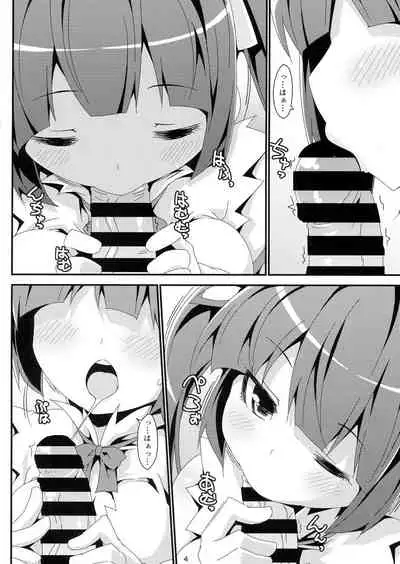 Hestia-tan ga Okuchi to Oppai de Gohoushi suru Hon Set