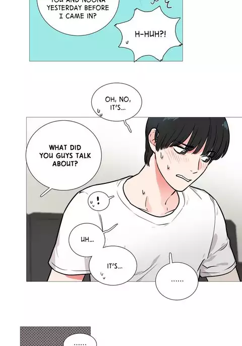 Sadistic Beauty Ch.1-13