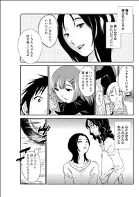 Action Pizazz Special 2015-06 [Digital]