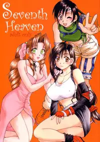 [HANAMARU MUGEN GYM (Hyoujun Mai)] SEVENTH HEAVEN (Final Fantasy VII)