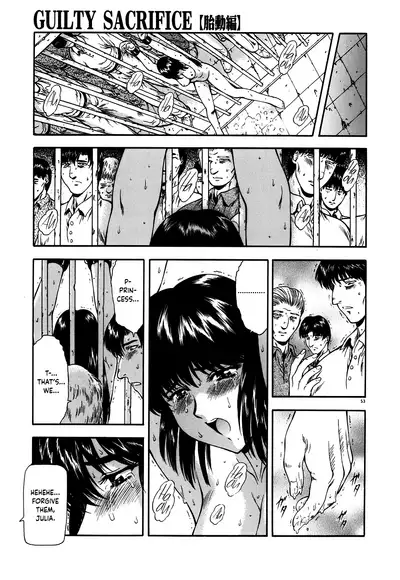 Guilty Sacrifice