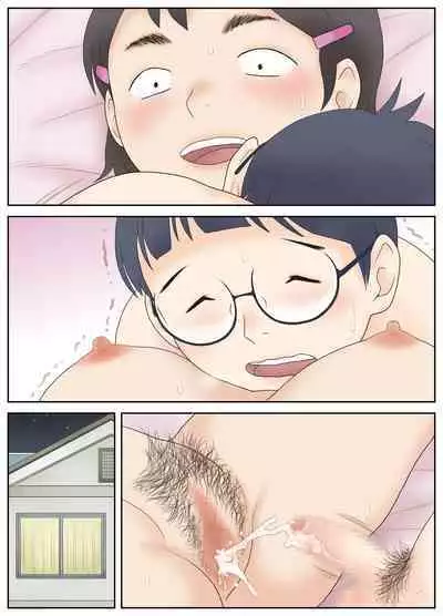 Osananajimi ga Binan Bijo to wa Kagiranai. Sonna Futari no Hatsu Taiken.