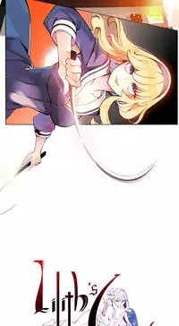 [Juder] Lilith`s Cord Ch.1-8 [Chinese][aaatwist汉化]