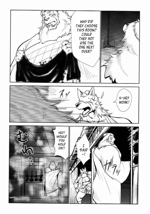 Nagaya Doushin Sono Ni | The Constable of Edo part two