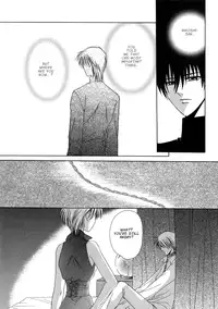 Dr. Ten - Map of Tokyo Savage Vol 1 (English)