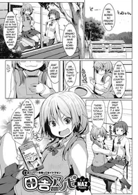 Inaka Asobi | Countryside fun