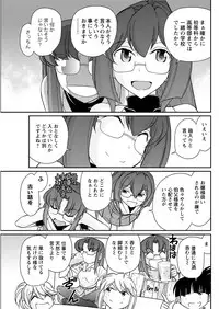 Action Pizazz 2018-11 [Digital]