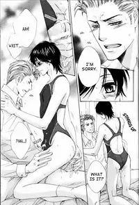 [Kamon Saeko] Senpai no Mizugi [English] [Nasty4life]