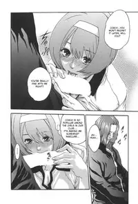 [Haruki] SPORTS HIGH! Ch. 1-7 [English] [NEETouRyu Dojo]