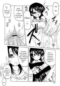 [Benjamin] Datte Suki Damono | Because It Loves [English]