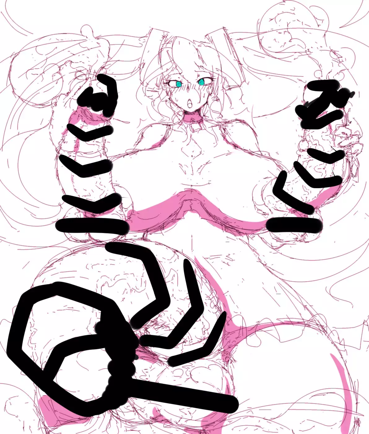 Chotto Koime no CG Shuu Futanarian!