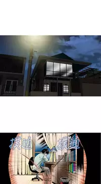 中文韩漫 療育女孩 Ch.0-10 [Chinese]