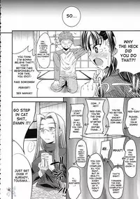 (C66) [Goromenz (Yasui Riosuke)] Simiken (Fate/stay night) [English] [SaHa]