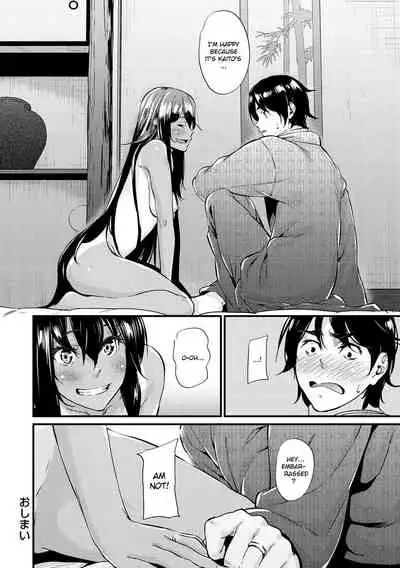 Natsu to Kaito - The Country Virgin Fiancée